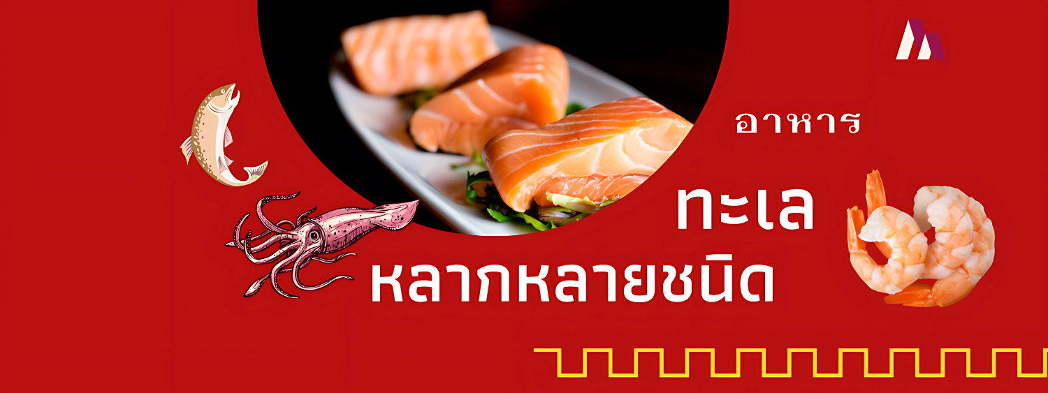 ป๊อบสตาร์